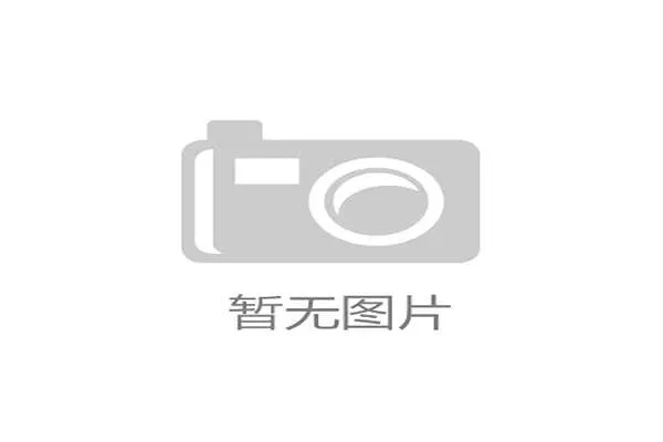 阿尔卡拉斯力克辛纳勇夺美网男单桂冠开启网坛新王朝