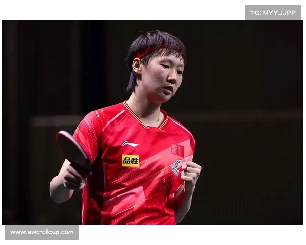 王曼昱全运会减项出战,专注女单卫冕