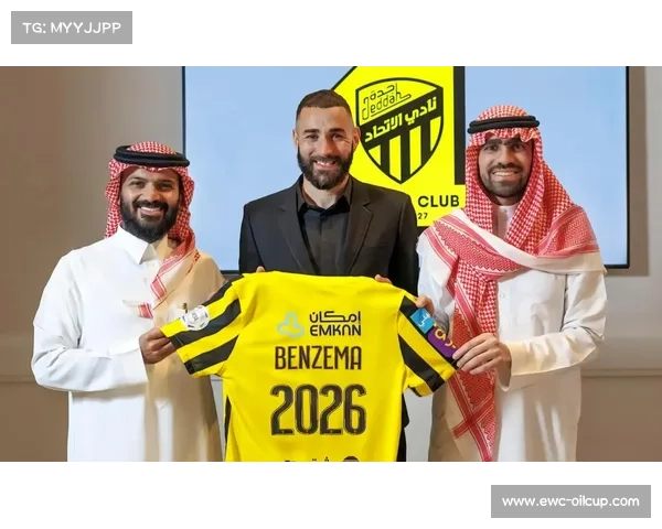 吉达联合官宣伊莱尼赫纳加盟，替代本泽马位置