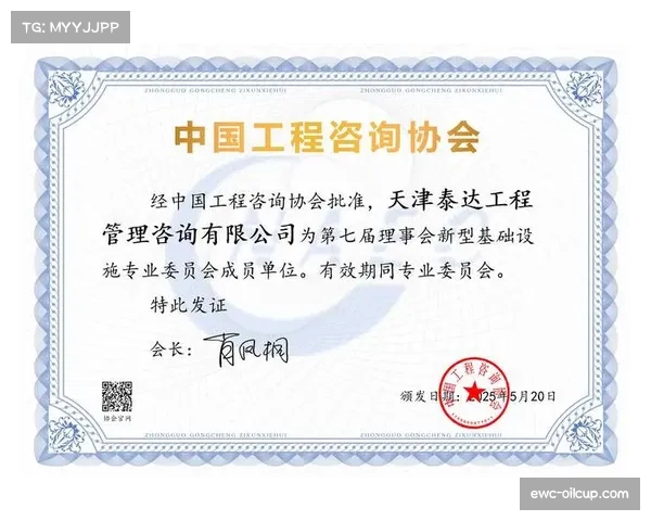 政策前瞻:联盟竞赛委员会将重新评估“负荷管理”指导方针 政策前瞻:联盟竞赛委员会将重新评估“负荷管理”指导方针